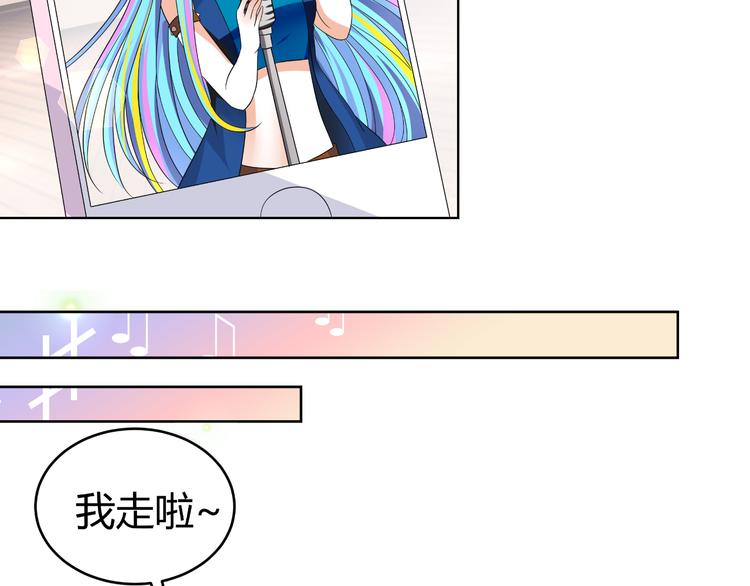 第6话 坚持你的梦想(1/2)-第6话