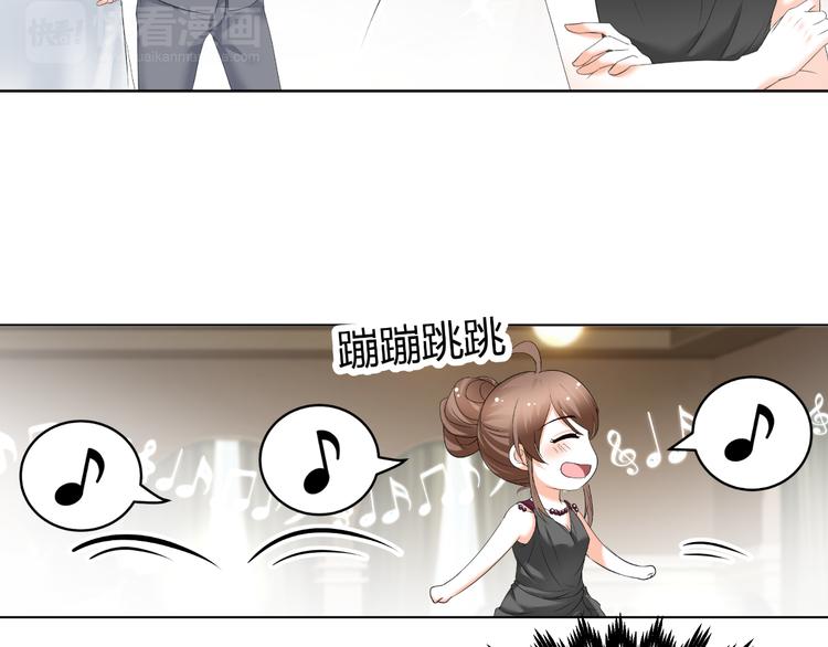 第52话 误入女厕(1/2)-第52话