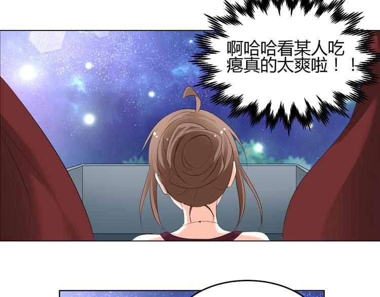 第52话 误入女厕(1/2)-第52话