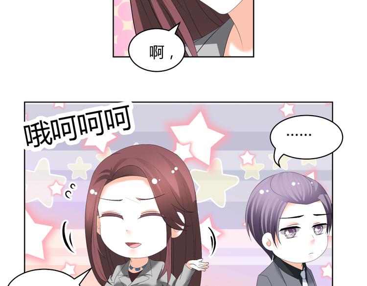 第52话 误入女厕(1/2)-第52话