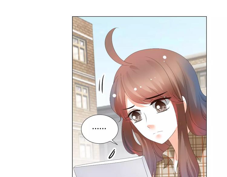 第54话 审美强迫症(1/2)-第54话