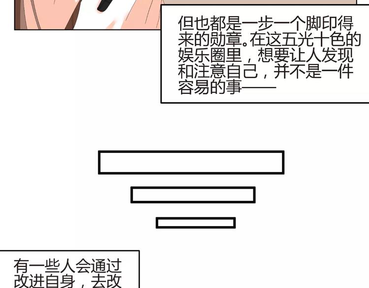 第60话 明争暗斗(1/2)-第60话