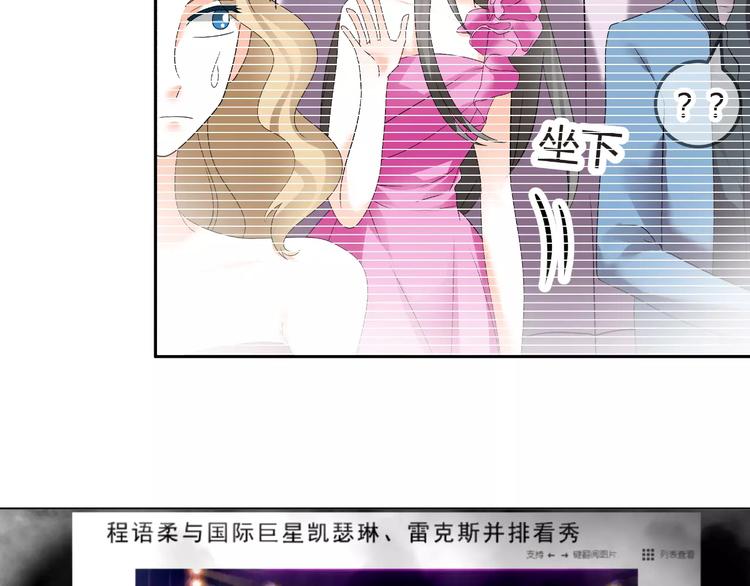 第60话 明争暗斗(1/2)-第60话
