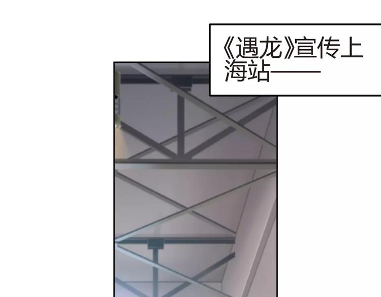 第60话 明争暗斗(1/2)-第60话