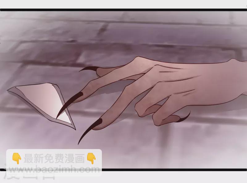 第95话 吻&mdash;&mdash;-第104话