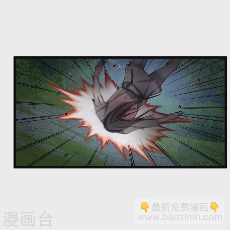 第95话 吻&mdash;&mdash;-第104话