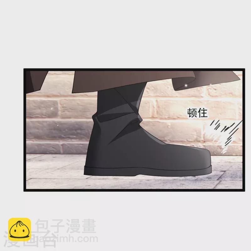第97话 暴露了&hellip;&hellip;-第106话