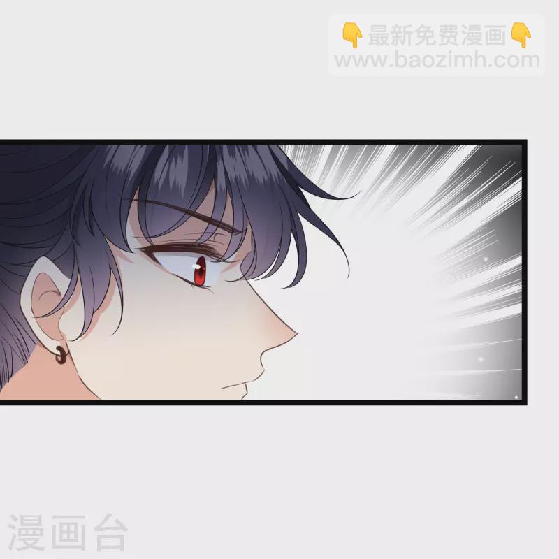 第97话 暴露了&hellip;&hellip;-第106话