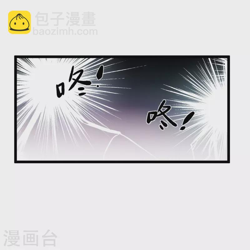 第101话 潜入王府-第110话