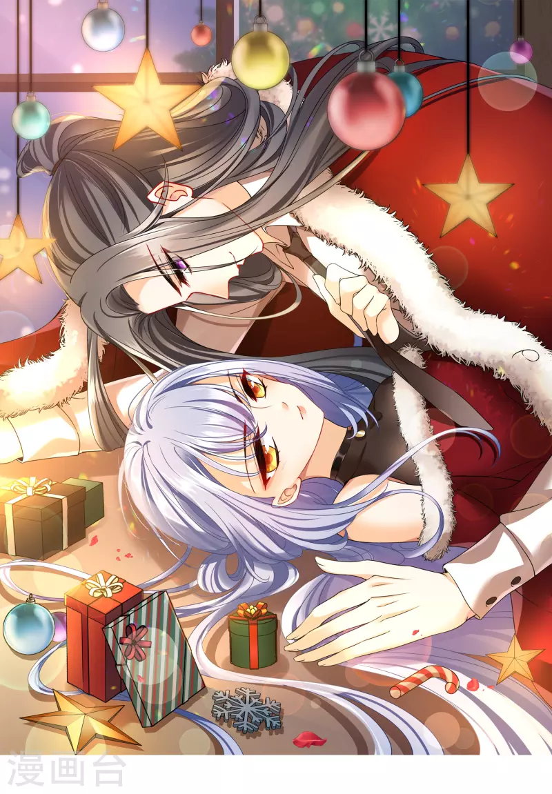第105话 看透自己的心意-第114话