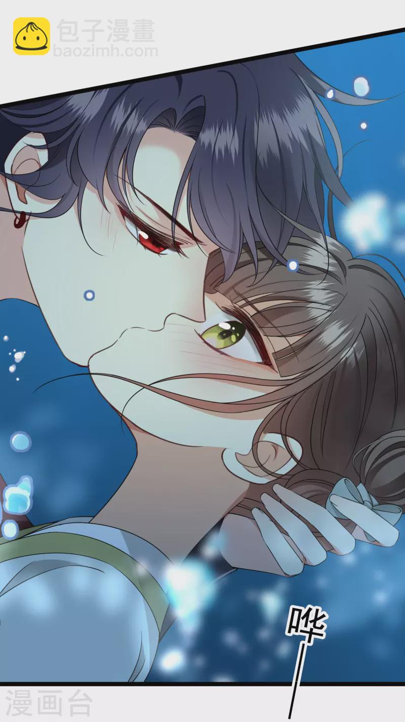 第105话 看透自己的心意-第114话