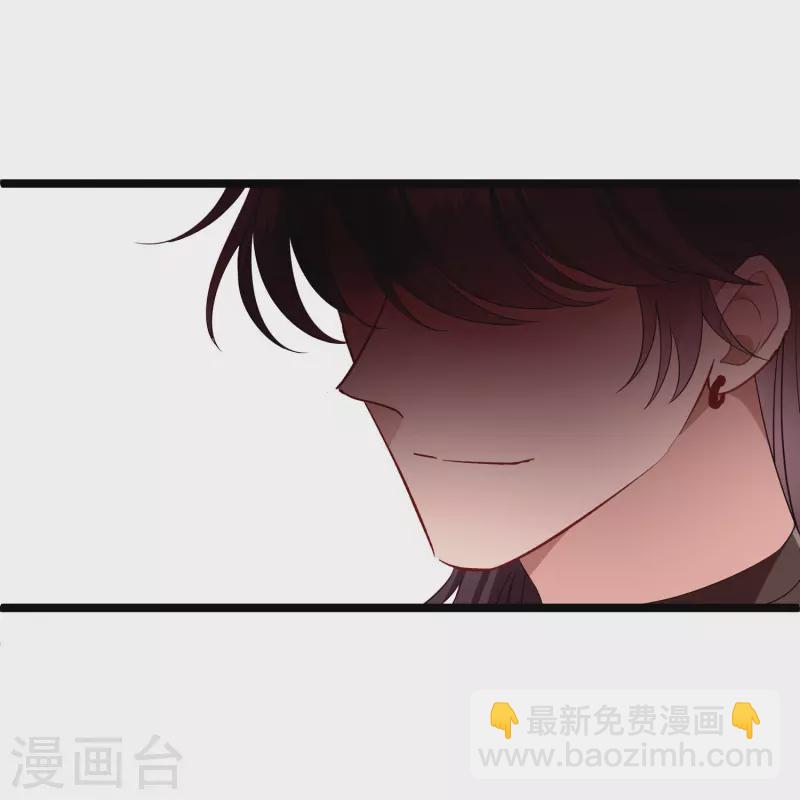 第109话 我赖上你了-第118话