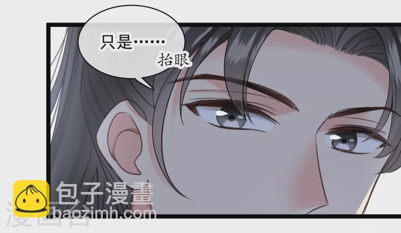 第111话 小林将军-第120话
