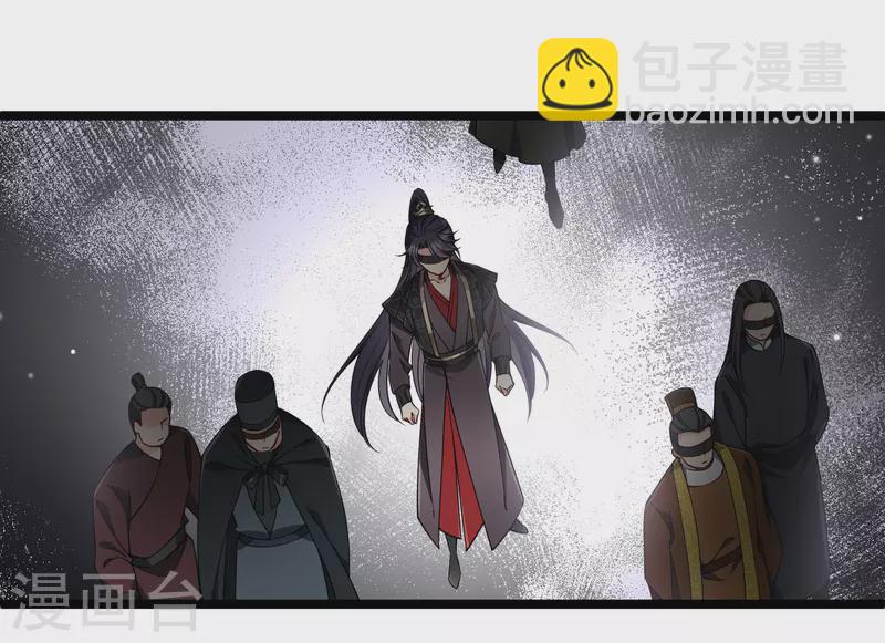 第115话 拍卖会-第124话