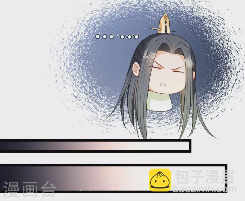 第117话 恩爱-第126话