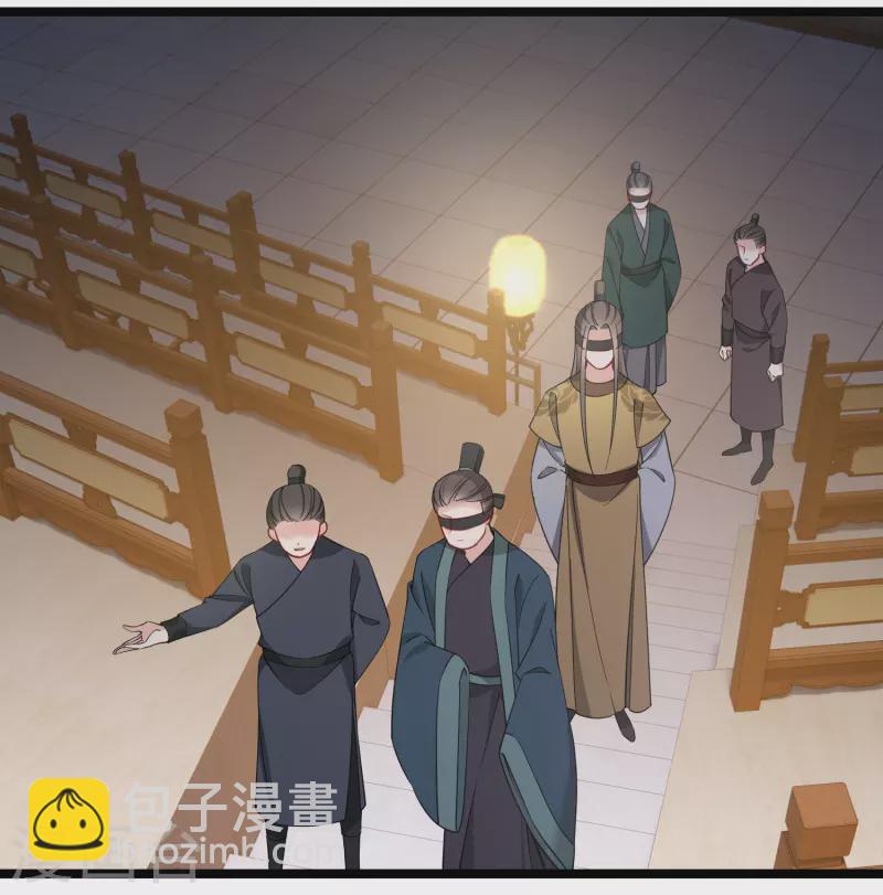第117话 恩爱-第126话