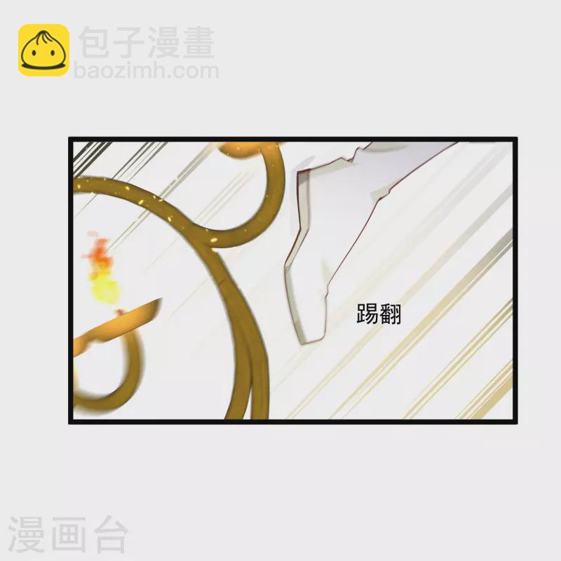 第119话 被困-第128话