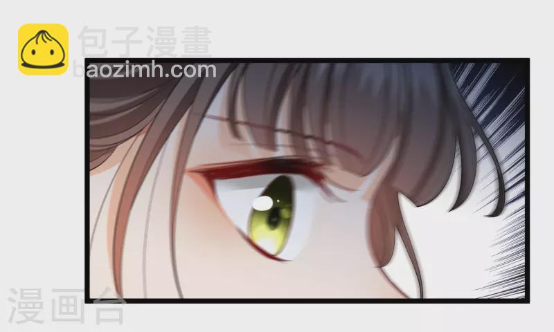 第121话 重回密道-第130话