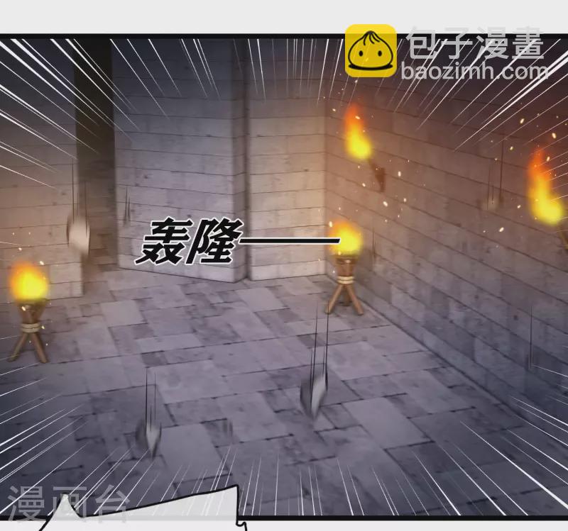 第121话 重回密道-第130话