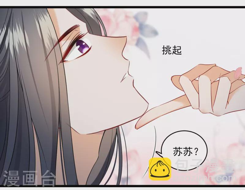 第122话 回去(1/2)-第132话
