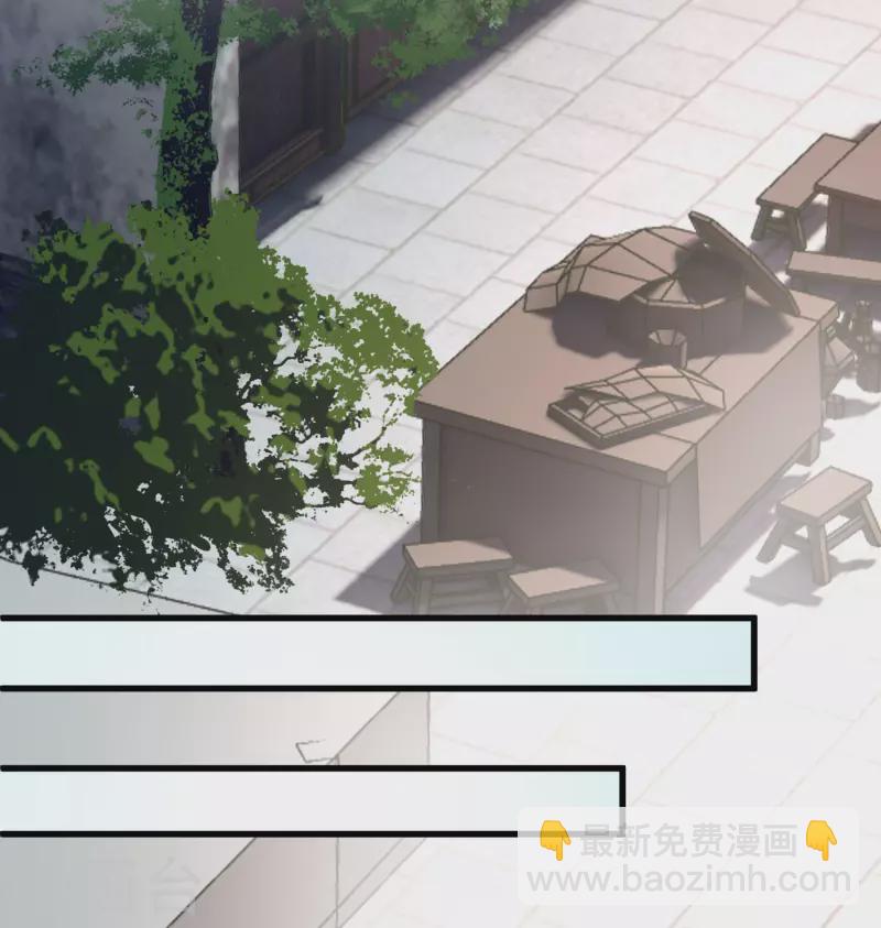 第16话 你死定了！-第18话