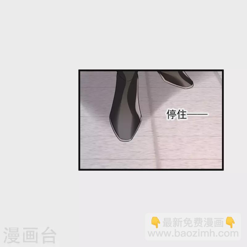 第24话 忘记锁门了-第28话