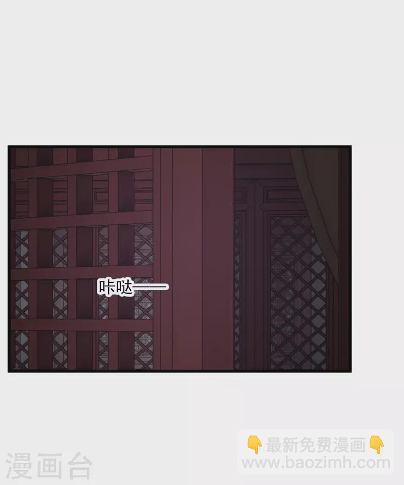 第24话 忘记锁门了-第28话