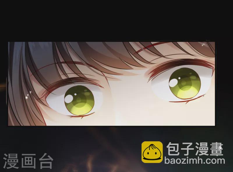 第2话 穿越-第4话