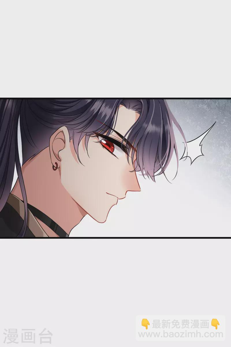 第31话 丸子的鬼主意-第36话