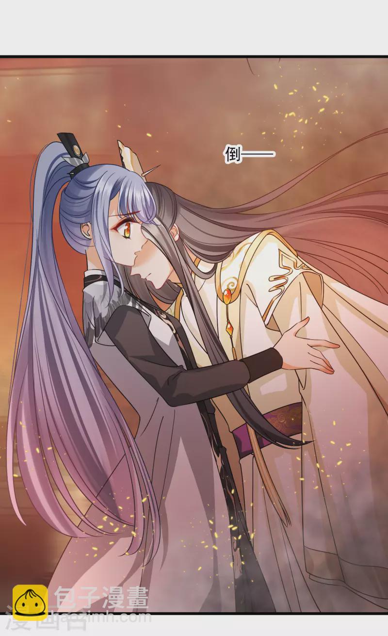 第35话 你是&hellip;&hellip;十四嫂-第40话