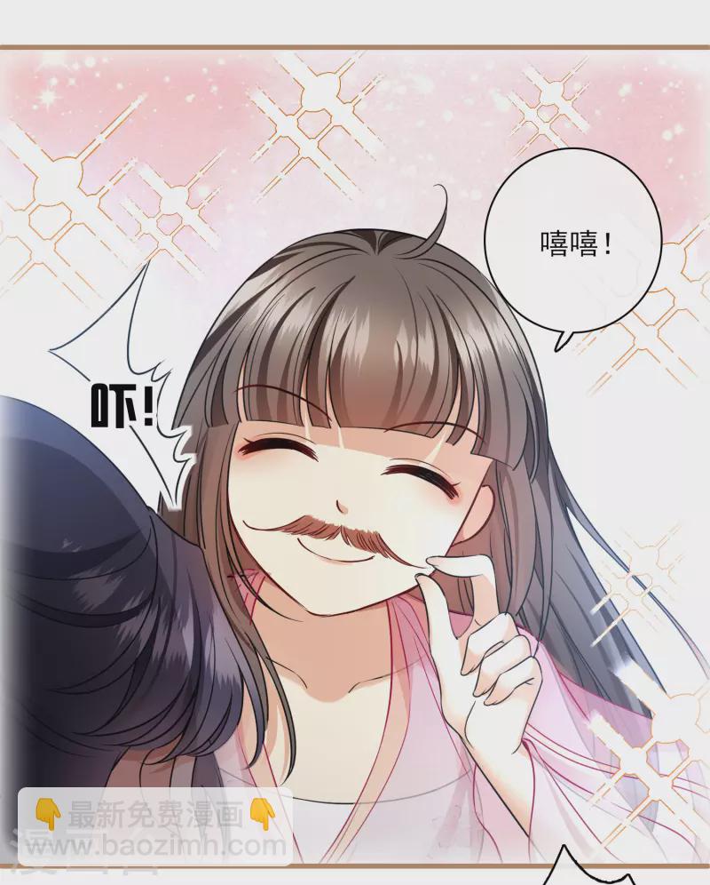 第41话 &ldquo;噩梦&rdquo;-第48话