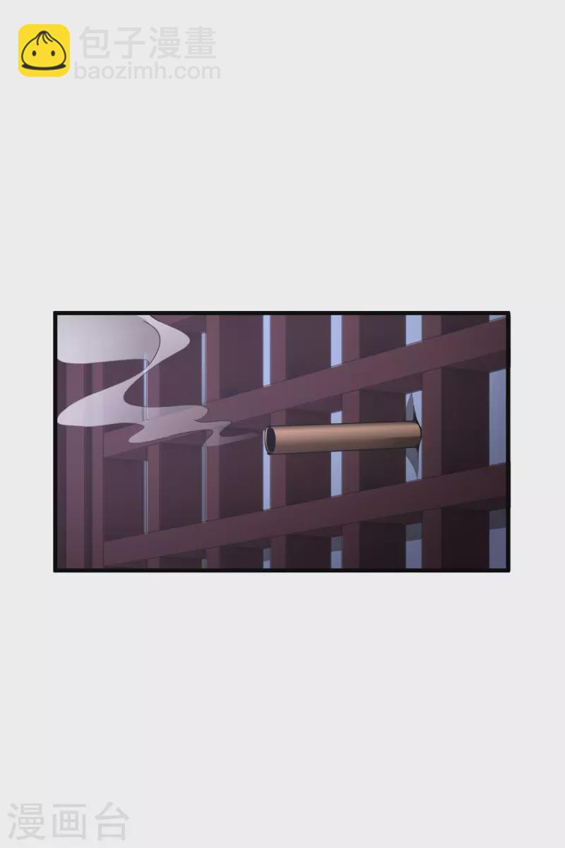 第41话 &ldquo;噩梦&rdquo;-第48话
