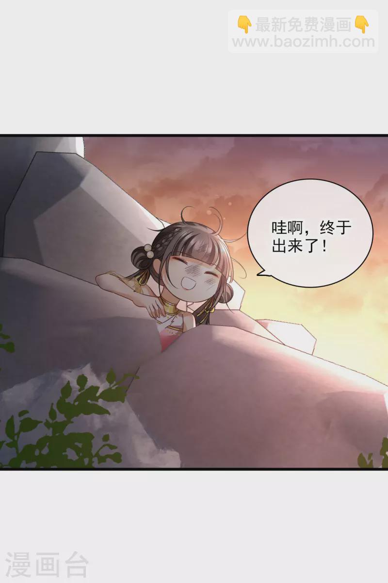 第55话 欢喜冤家-第64话