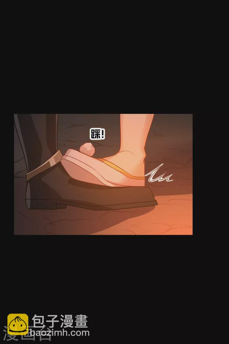 第57话 关你屁事-第66话