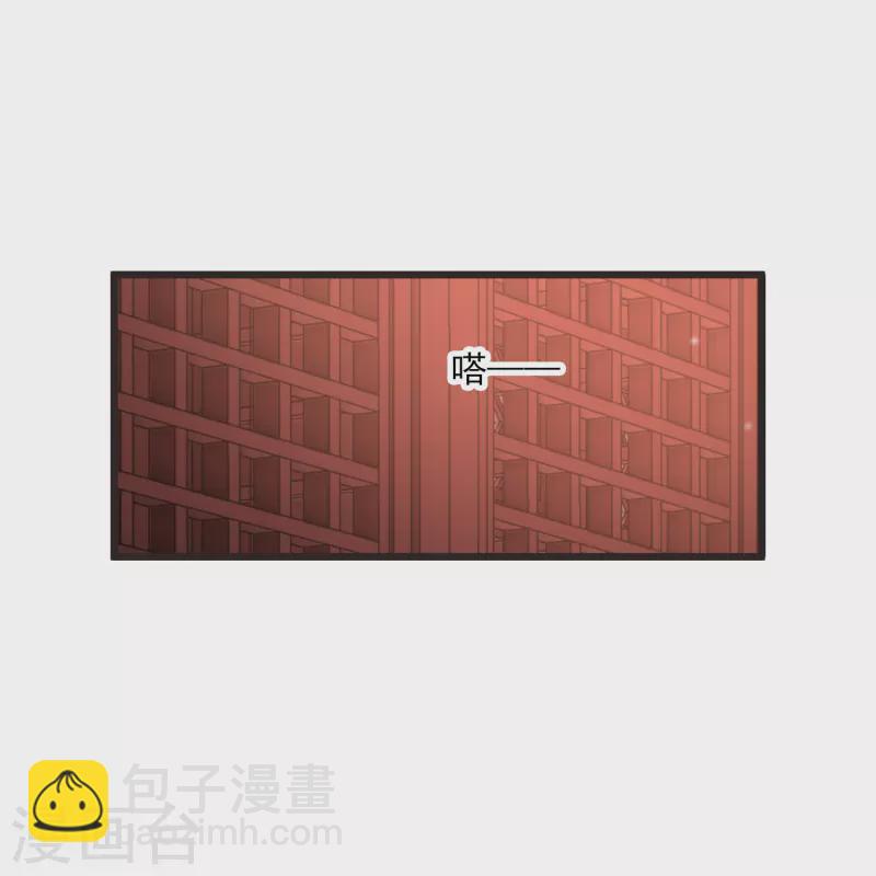 第57话 关你屁事-第66话