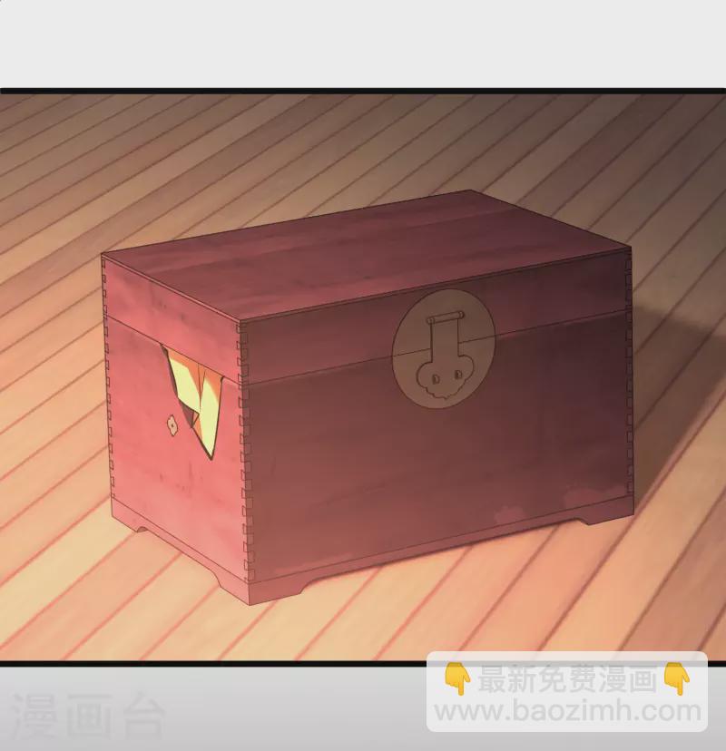第61话 复仇-第70话