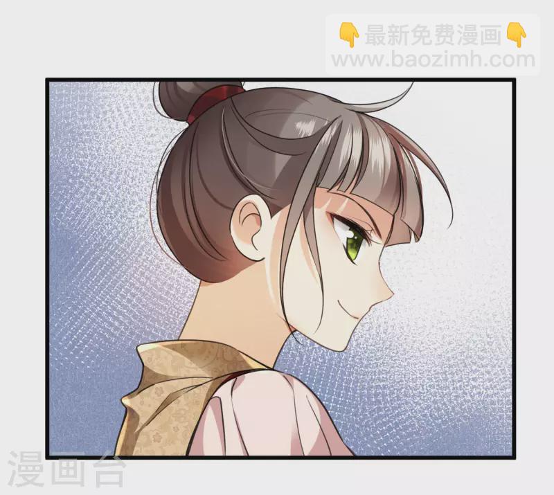 第6话 你骗我-第8话