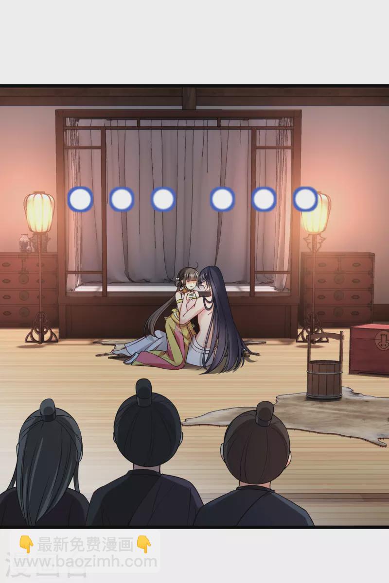 第63话 包子！-第72话