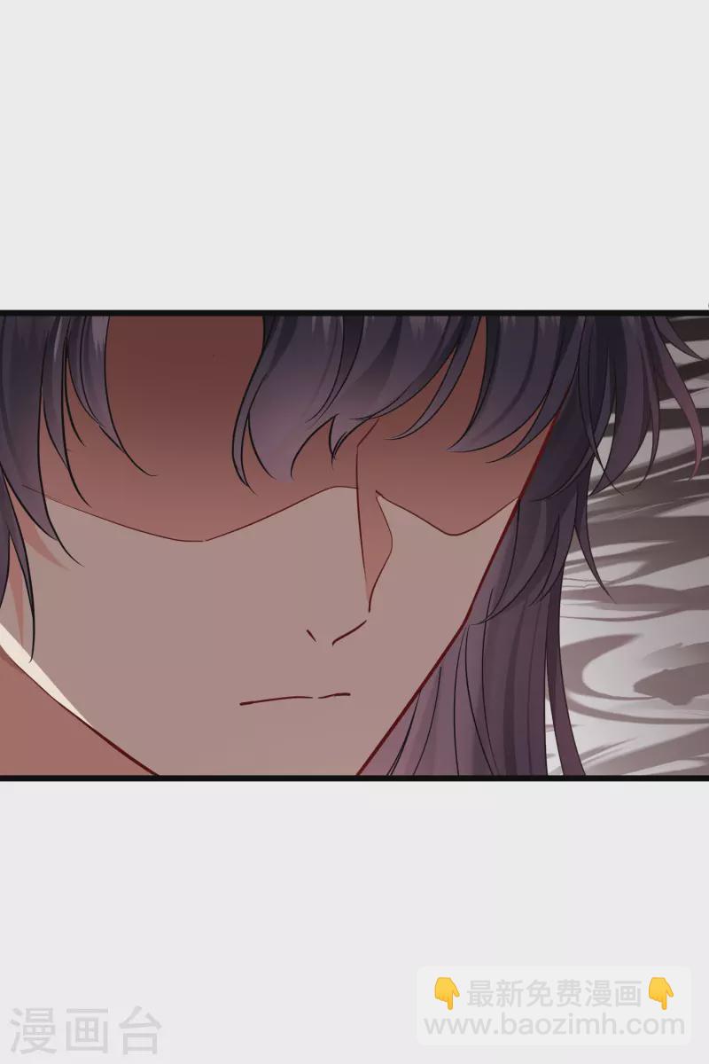 第63话 包子！-第72话
