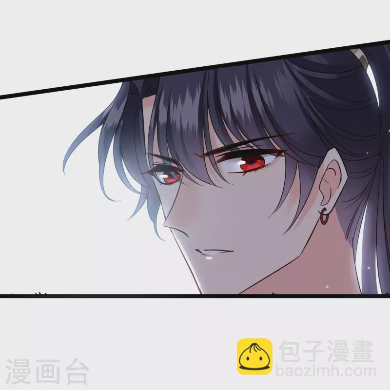 第69话 救我啊，大魔头-第78话