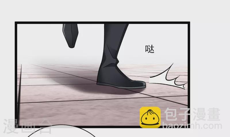 第75话 你，你住手！-第84话