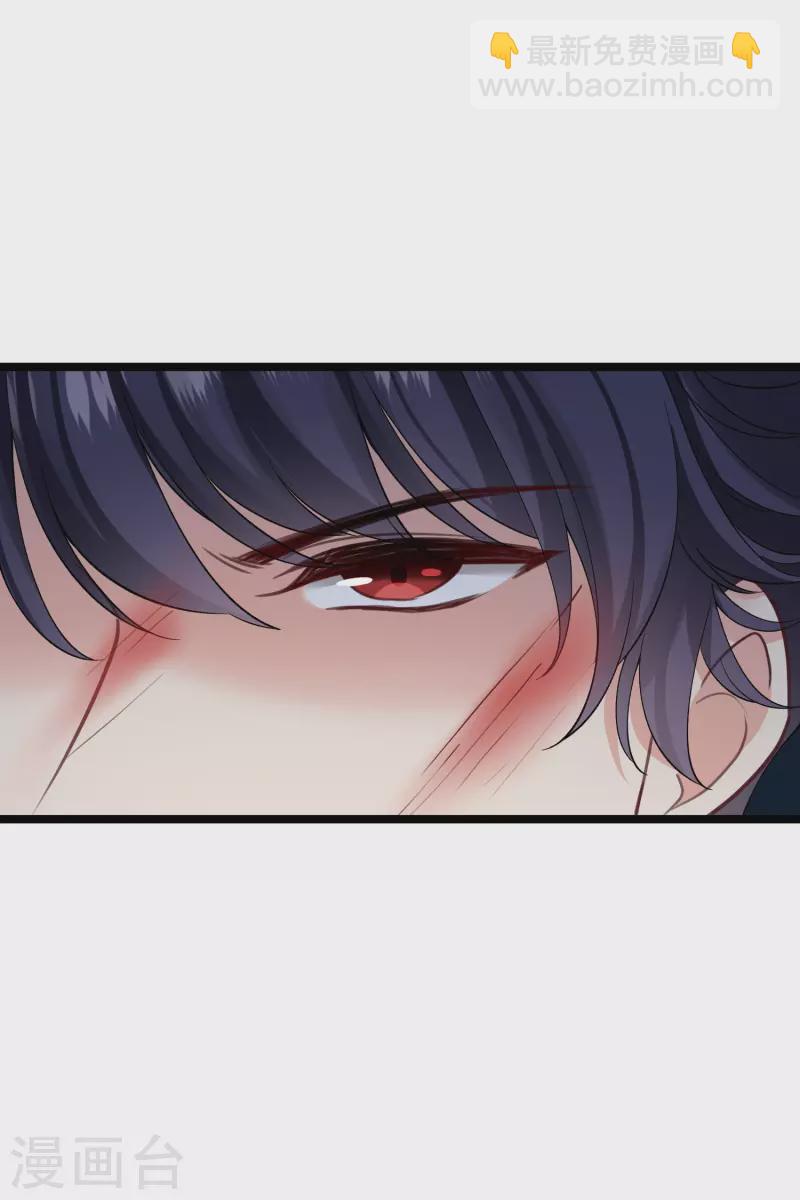 第83话 坠落-第92话