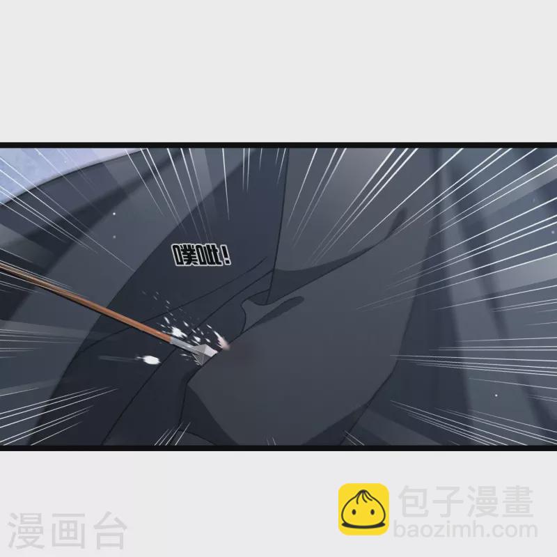 第85话 终于离开-第94话