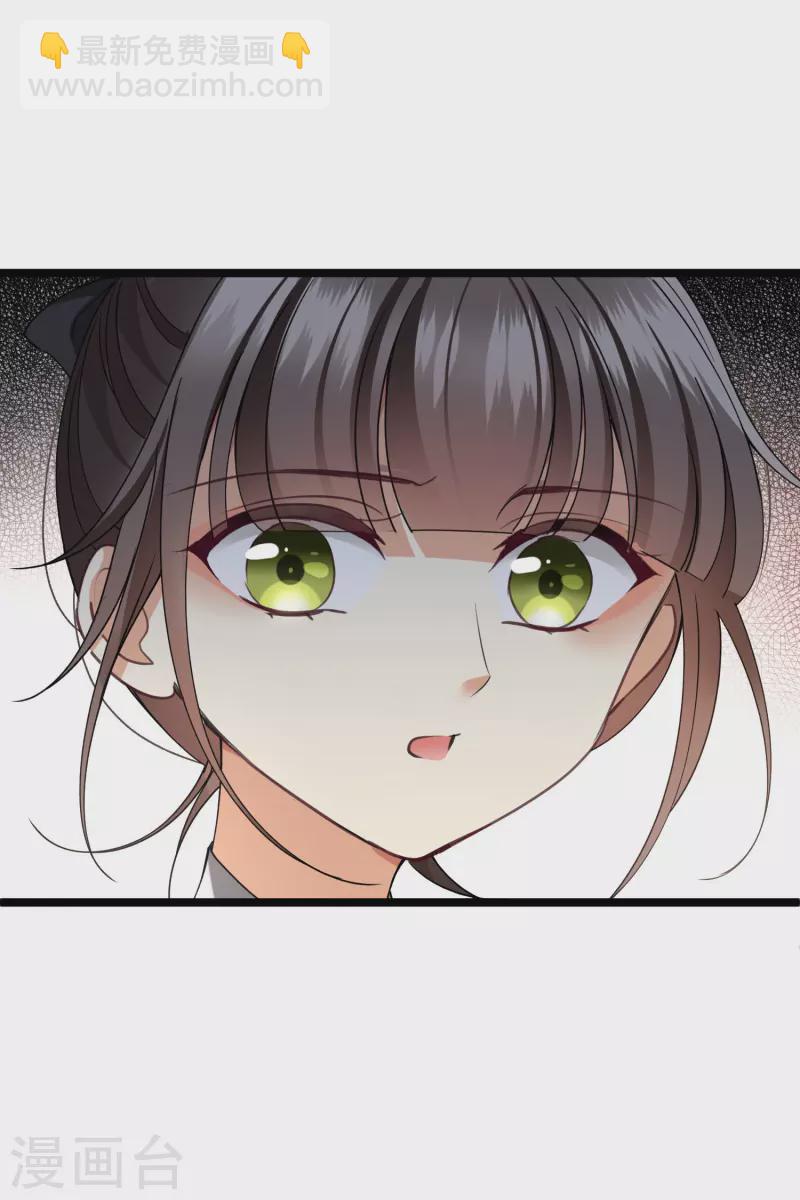 第85话 终于离开-第94话