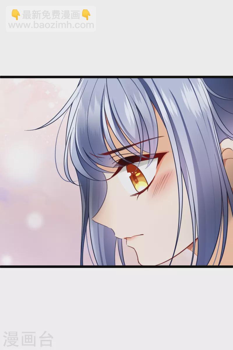 第89话 素素，有血，脏-第98话