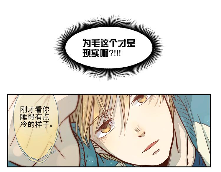 第15话 决心-第16话