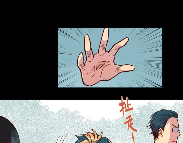 第15话 决心-第16话