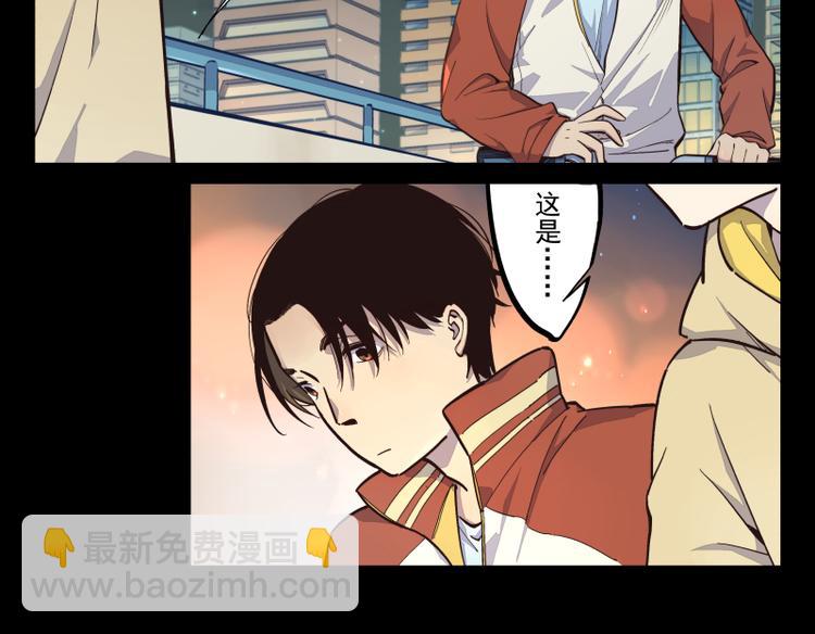 第33话 露出你的额头吧-第34话