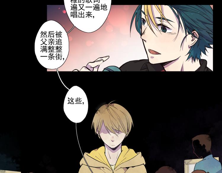 第35话 都是笨蛋啊-第36话