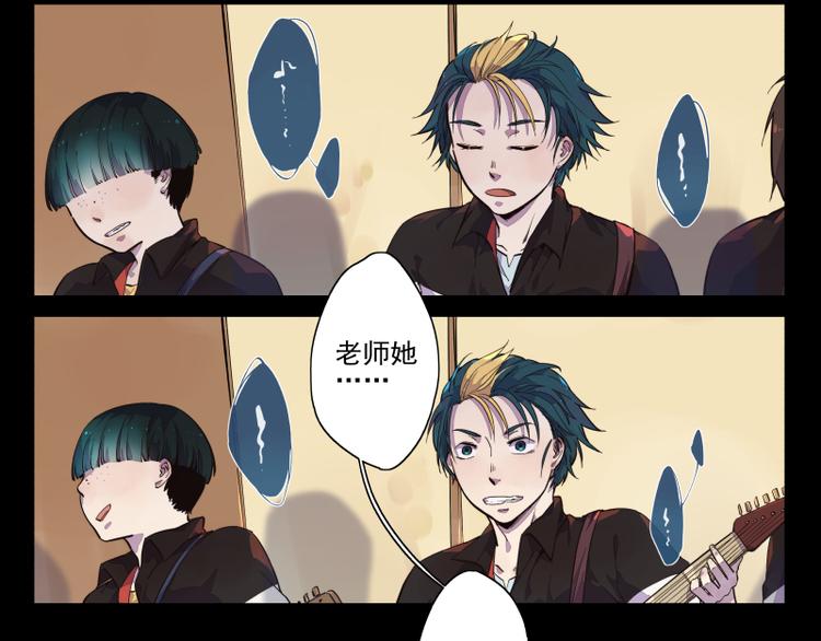 第35话 都是笨蛋啊-第36话